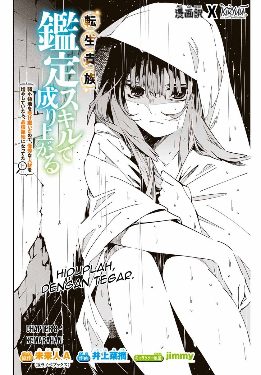 Reincarnated as an Aristocrat with an Appraisal Skill Chapter 8 - halaman 2