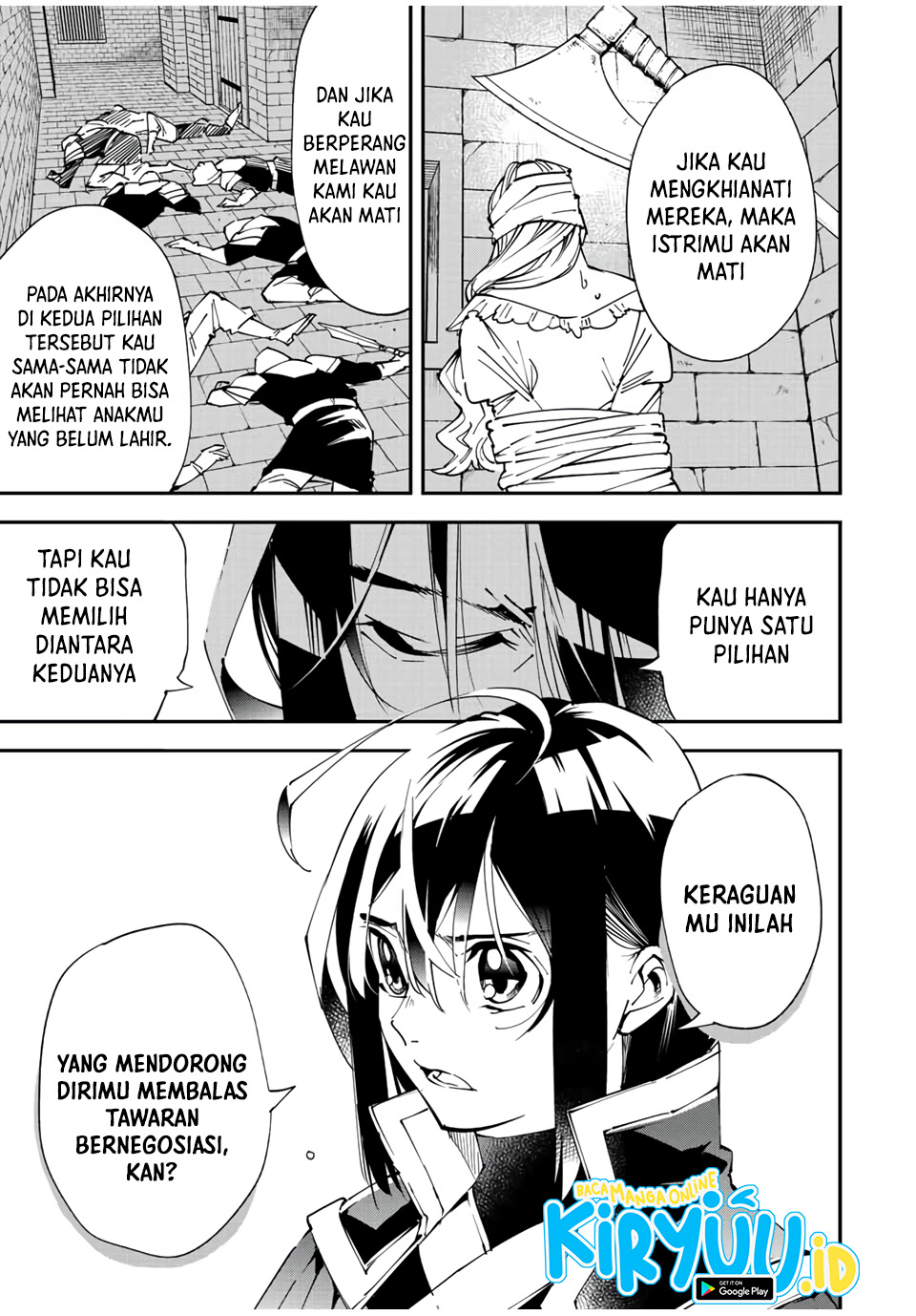 Reincarnated as an Aristocrat with an Appraisal Skill Chapter 80 - halaman 12