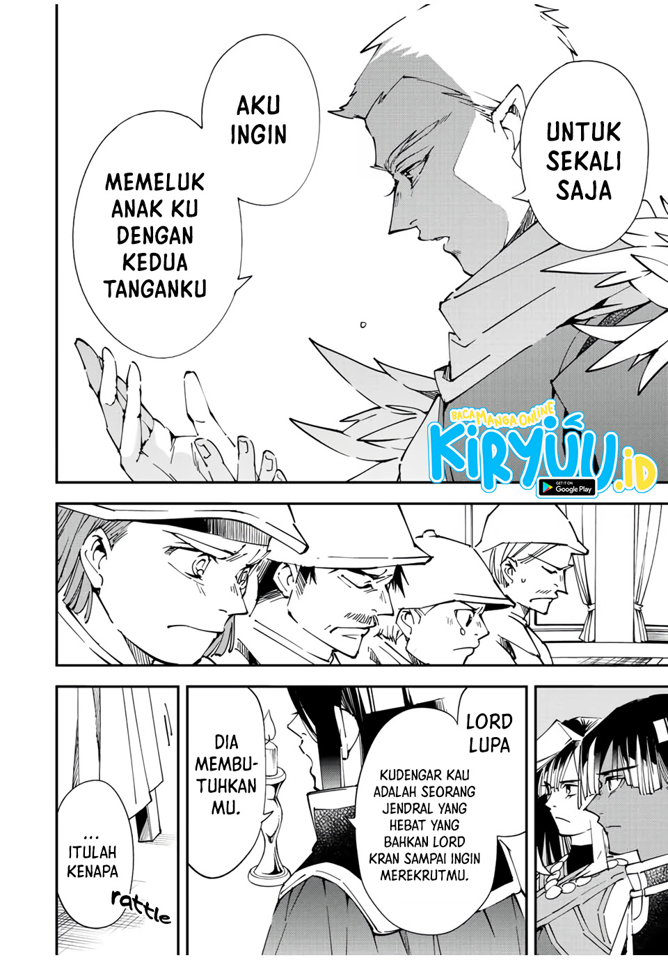 Reincarnated as an Aristocrat with an Appraisal Skill Chapter 80 - halaman 15