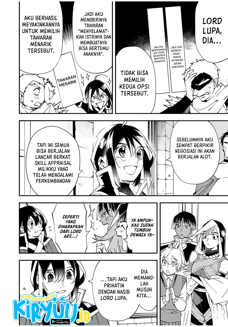 Reincarnated as an Aristocrat with an Appraisal Skill Chapter 80 - halaman 19