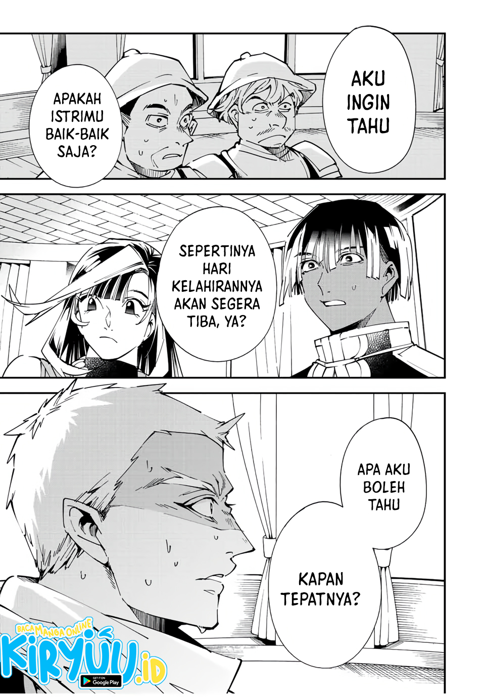 Reincarnated as an Aristocrat with an Appraisal Skill Chapter 80 - halaman 2