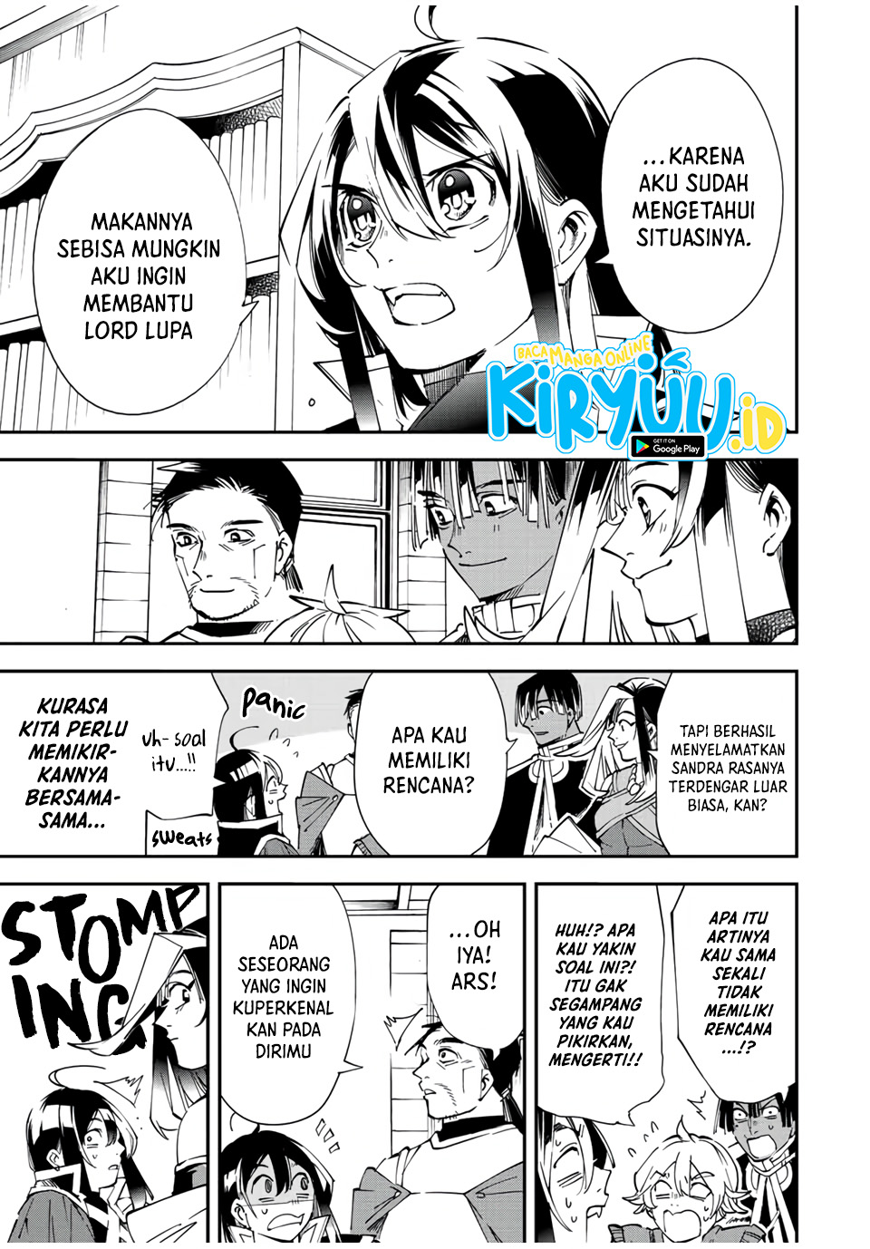 Reincarnated as an Aristocrat with an Appraisal Skill Chapter 80 - halaman 20