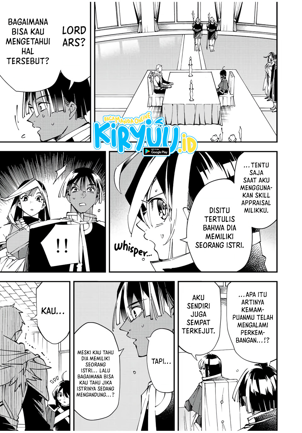 Reincarnated as an Aristocrat with an Appraisal Skill Chapter 80 - halaman 4