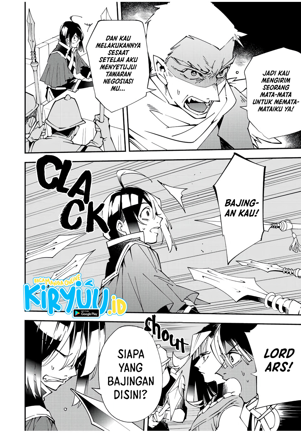 Reincarnated as an Aristocrat with an Appraisal Skill Chapter 80 - halaman 5