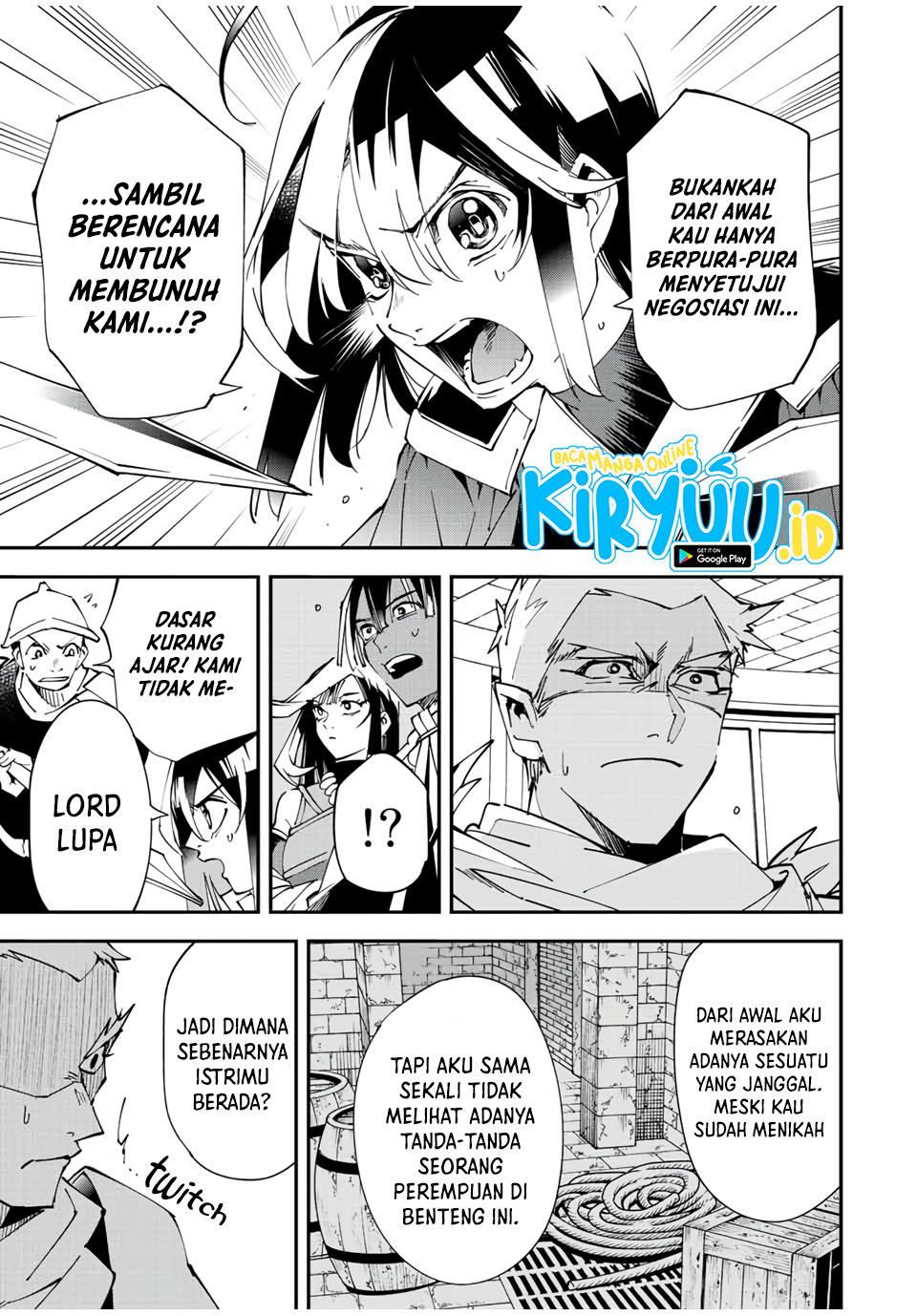 Reincarnated as an Aristocrat with an Appraisal Skill Chapter 80 - halaman 6