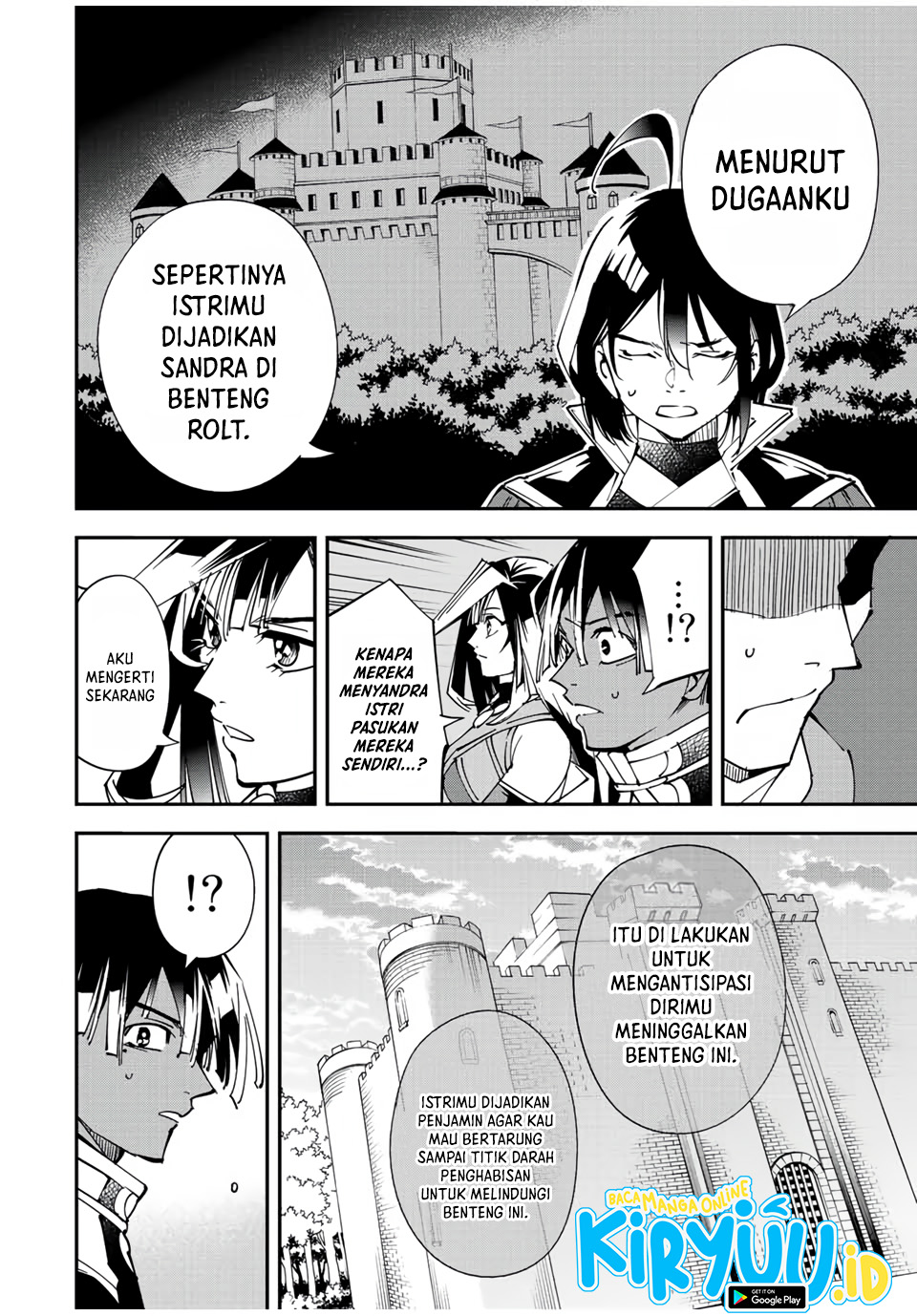Reincarnated as an Aristocrat with an Appraisal Skill Chapter 80 - halaman 7