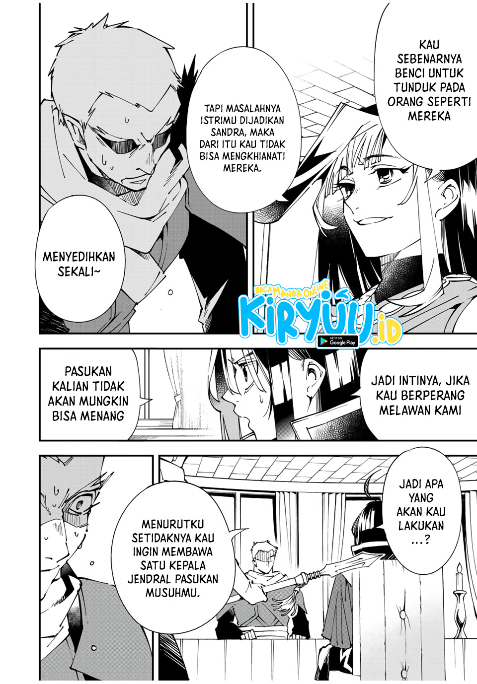 Reincarnated as an Aristocrat with an Appraisal Skill Chapter 80 - halaman 9