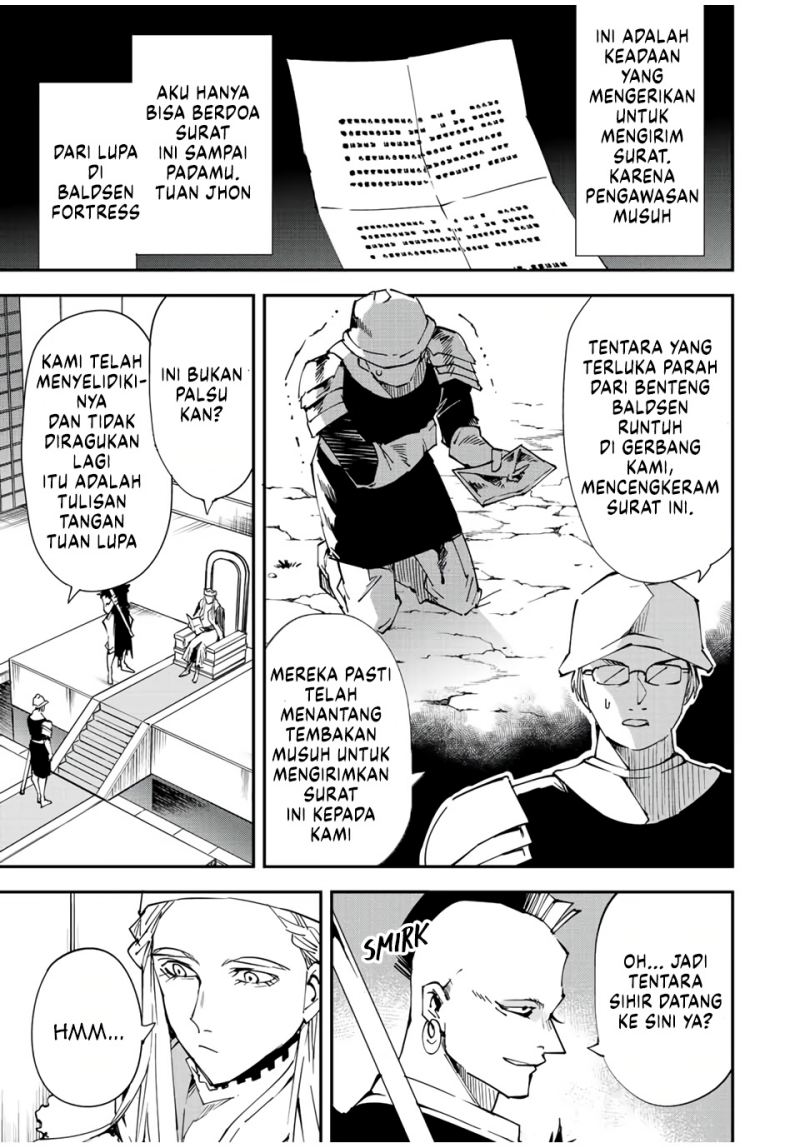 Reincarnated as an Aristocrat with an Appraisal Skill Chapter 81 - halaman 14