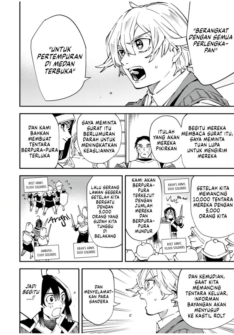 Reincarnated as an Aristocrat with an Appraisal Skill Chapter 81 - halaman 17