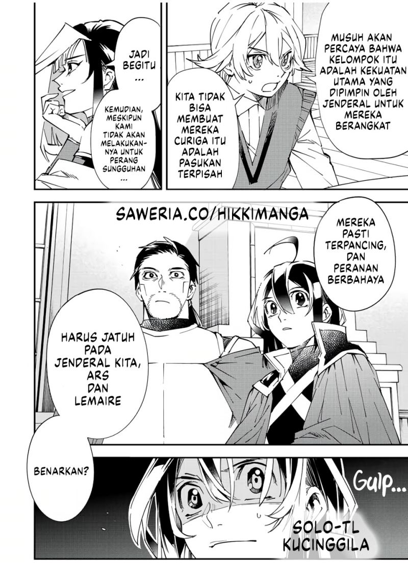 Reincarnated as an Aristocrat with an Appraisal Skill Chapter 81 - halaman 19