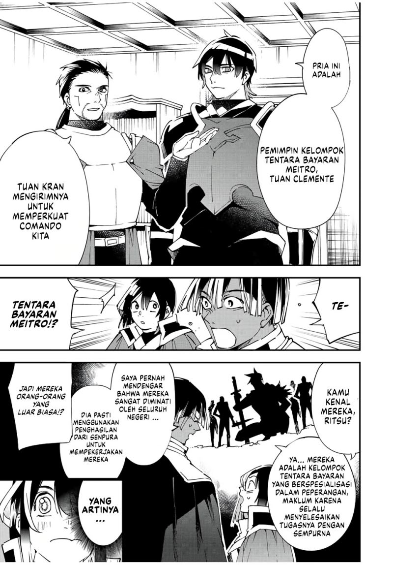 Reincarnated as an Aristocrat with an Appraisal Skill Chapter 81 - halaman 4