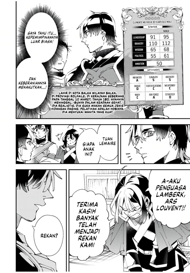 Reincarnated as an Aristocrat with an Appraisal Skill Chapter 81 - halaman 5