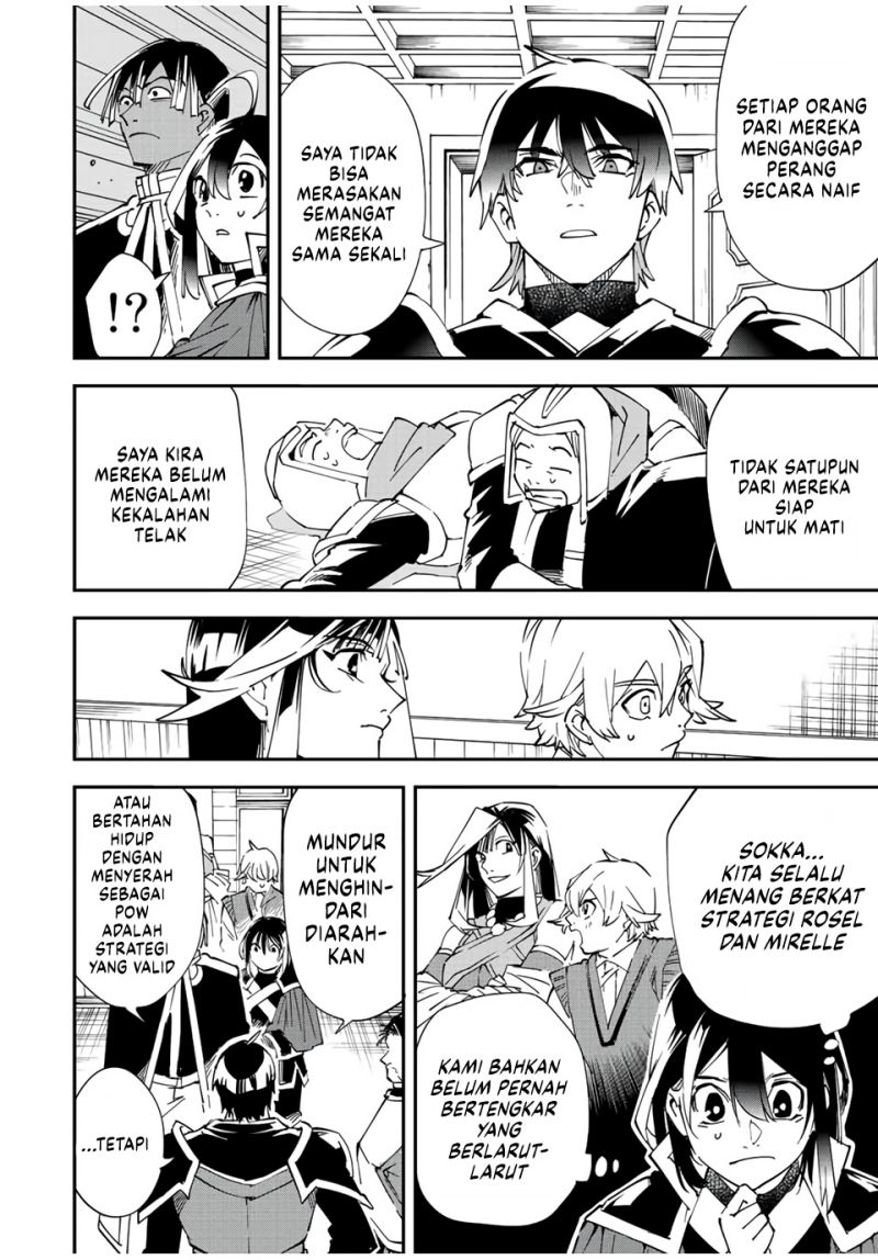 Reincarnated as an Aristocrat with an Appraisal Skill Chapter 81 - halaman 7