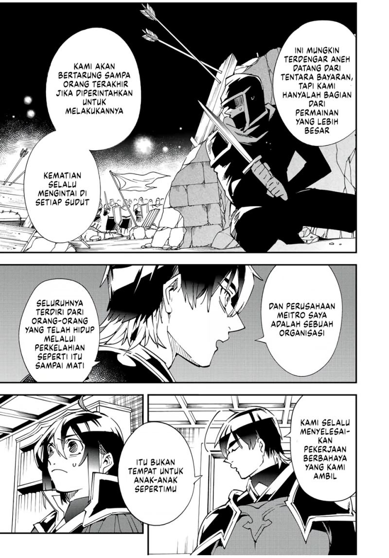 Reincarnated as an Aristocrat with an Appraisal Skill Chapter 81 - halaman 8