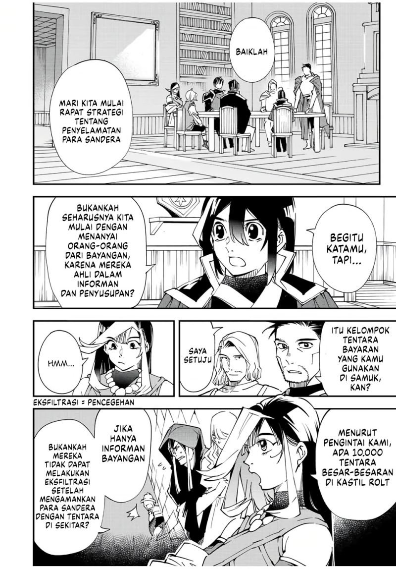 Reincarnated as an Aristocrat with an Appraisal Skill Chapter 81 - halaman 9