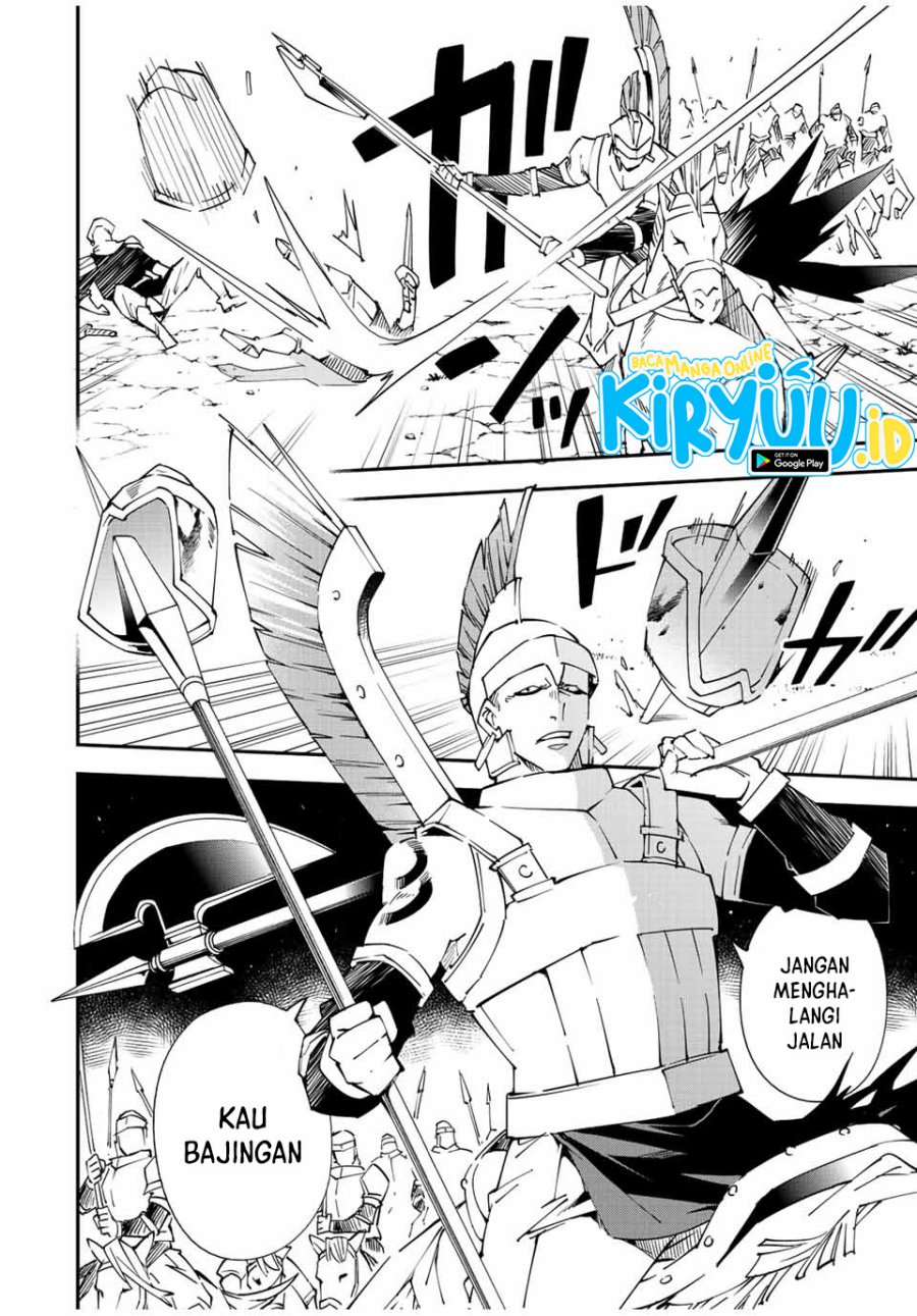 Reincarnated as an Aristocrat with an Appraisal Skill Chapter 82 - halaman 13