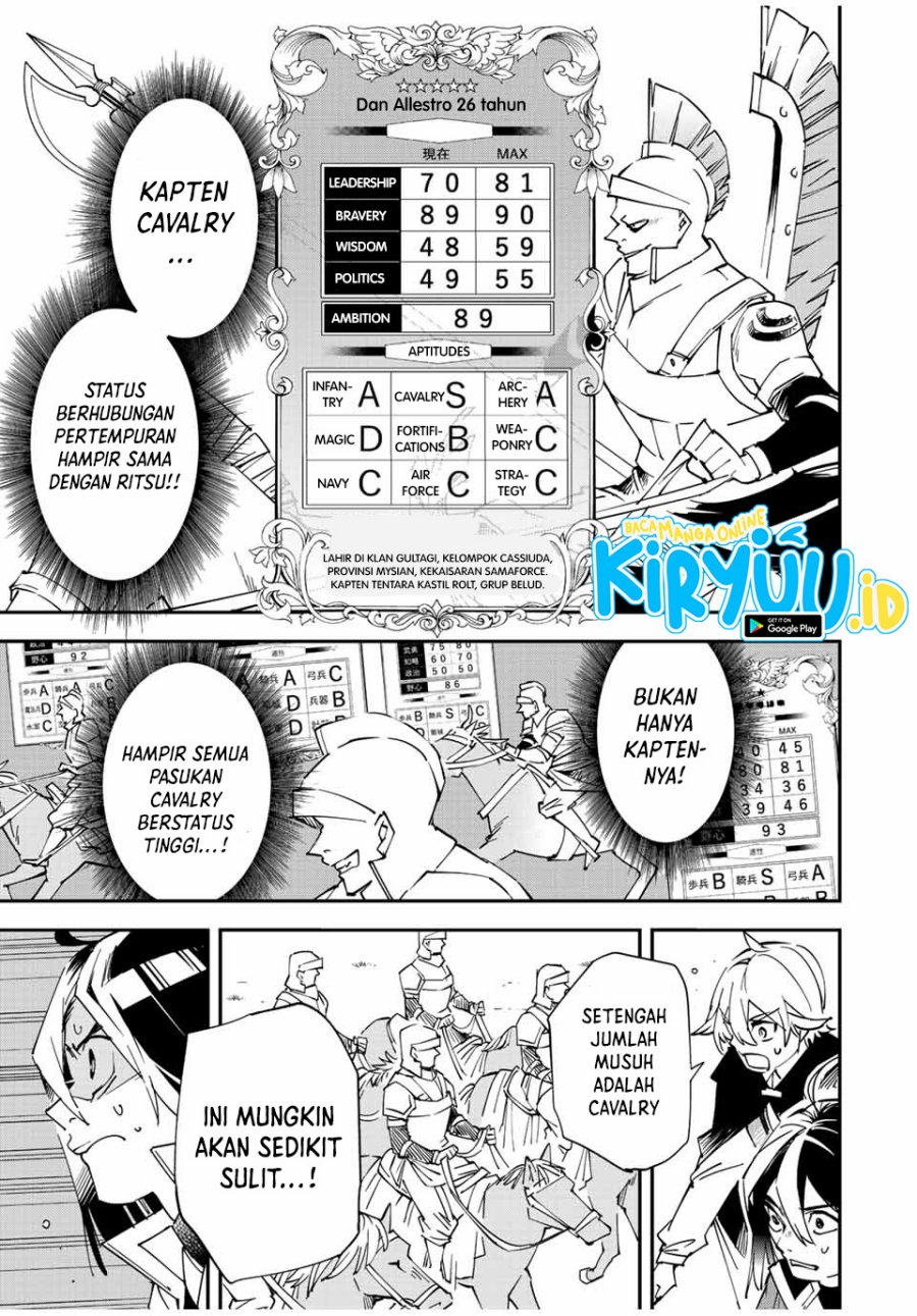 Reincarnated as an Aristocrat with an Appraisal Skill Chapter 82 - halaman 16