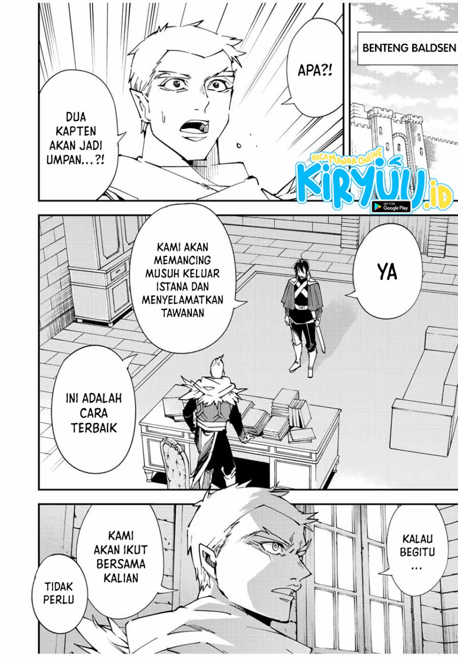 Reincarnated as an Aristocrat with an Appraisal Skill Chapter 82 - halaman 3
