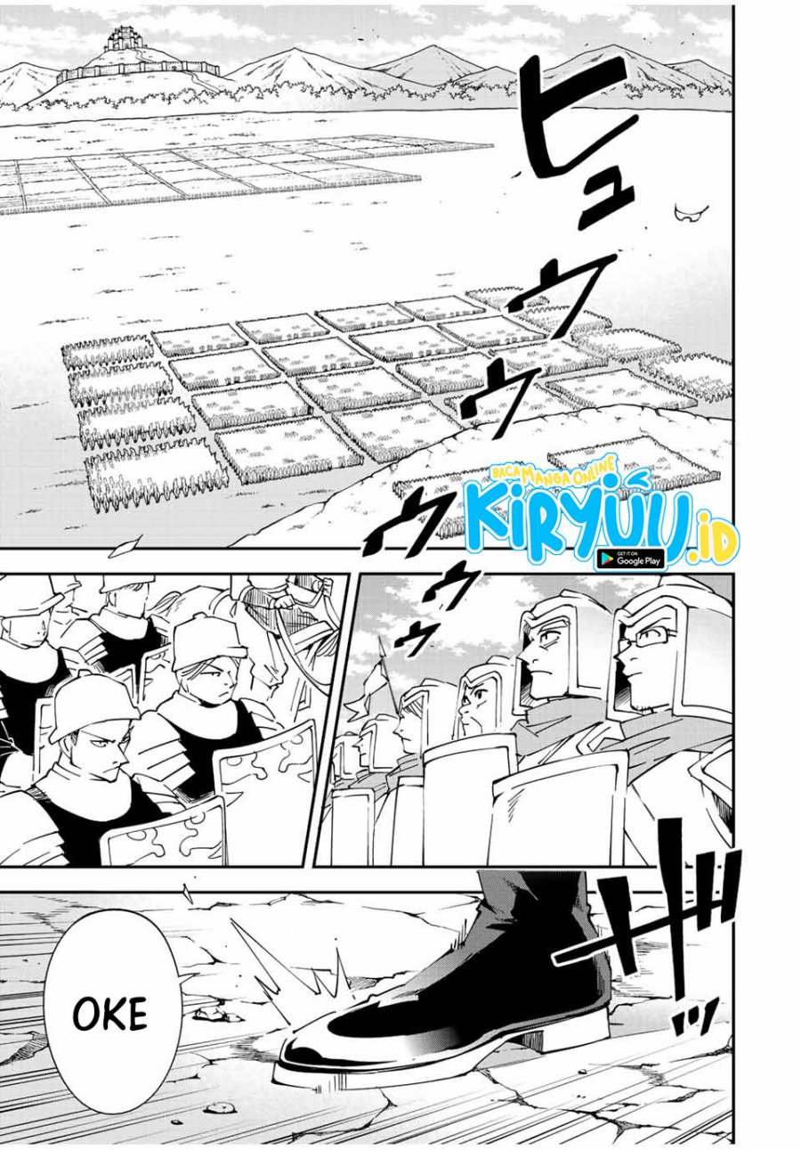 Reincarnated as an Aristocrat with an Appraisal Skill Chapter 82 - halaman 6