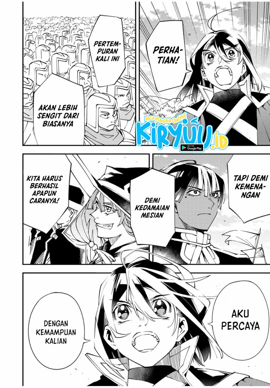 Reincarnated as an Aristocrat with an Appraisal Skill Chapter 82 - halaman 9