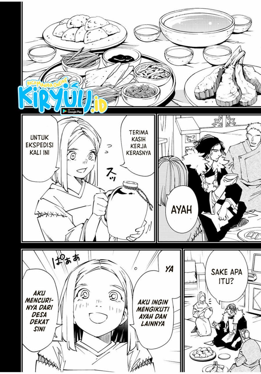 Reincarnated as an Aristocrat with an Appraisal Skill Chapter 83 - halaman 11