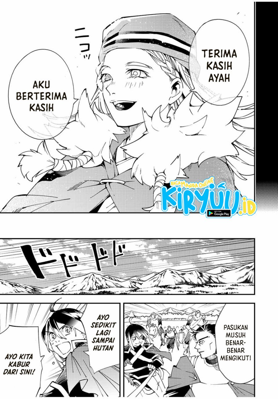 Reincarnated as an Aristocrat with an Appraisal Skill Chapter 83 - halaman 18