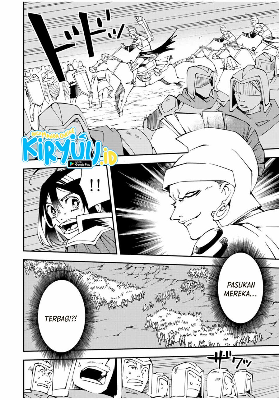 Reincarnated as an Aristocrat with an Appraisal Skill Chapter 83 - halaman 19