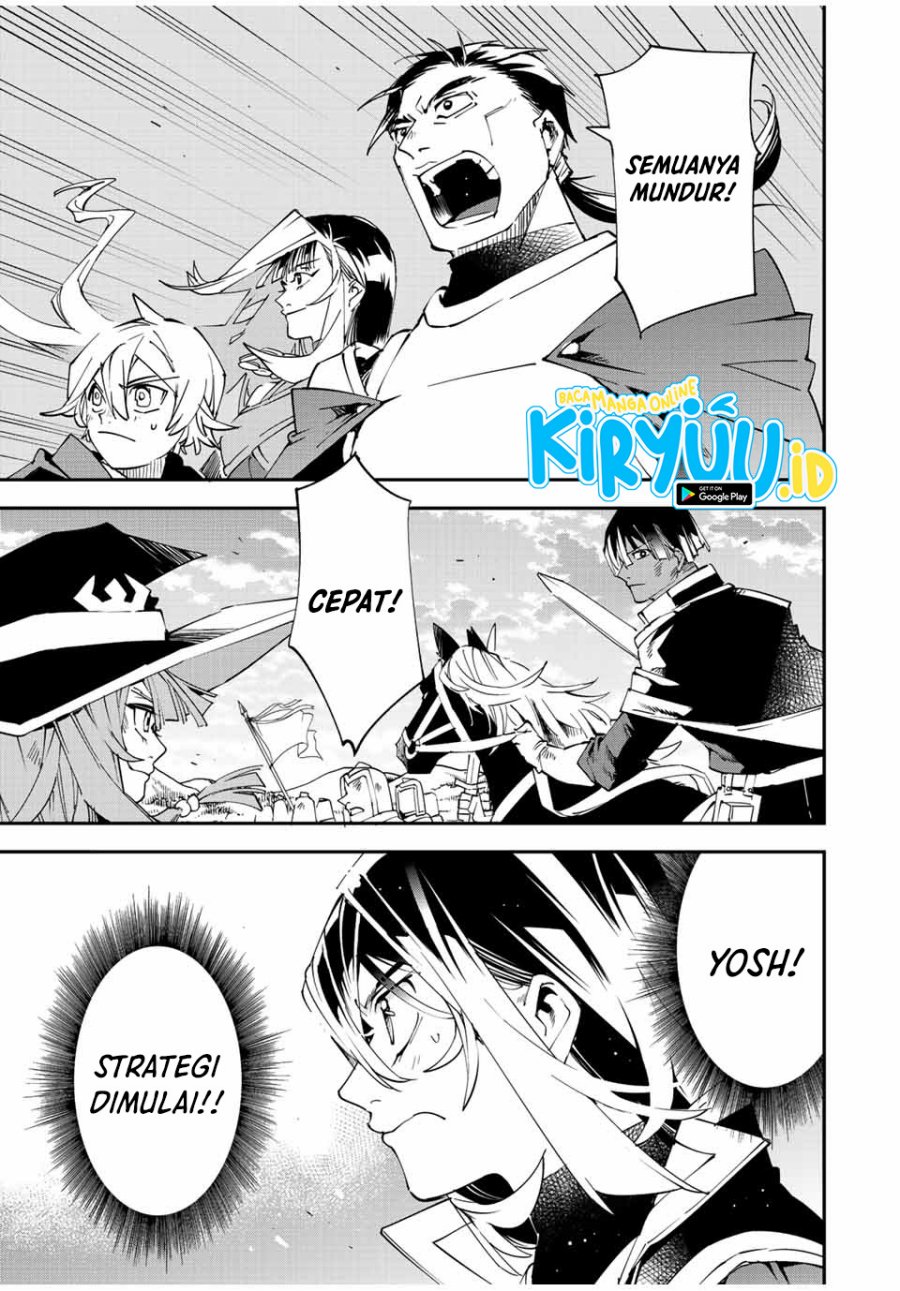 Reincarnated as an Aristocrat with an Appraisal Skill Chapter 83 - halaman 2