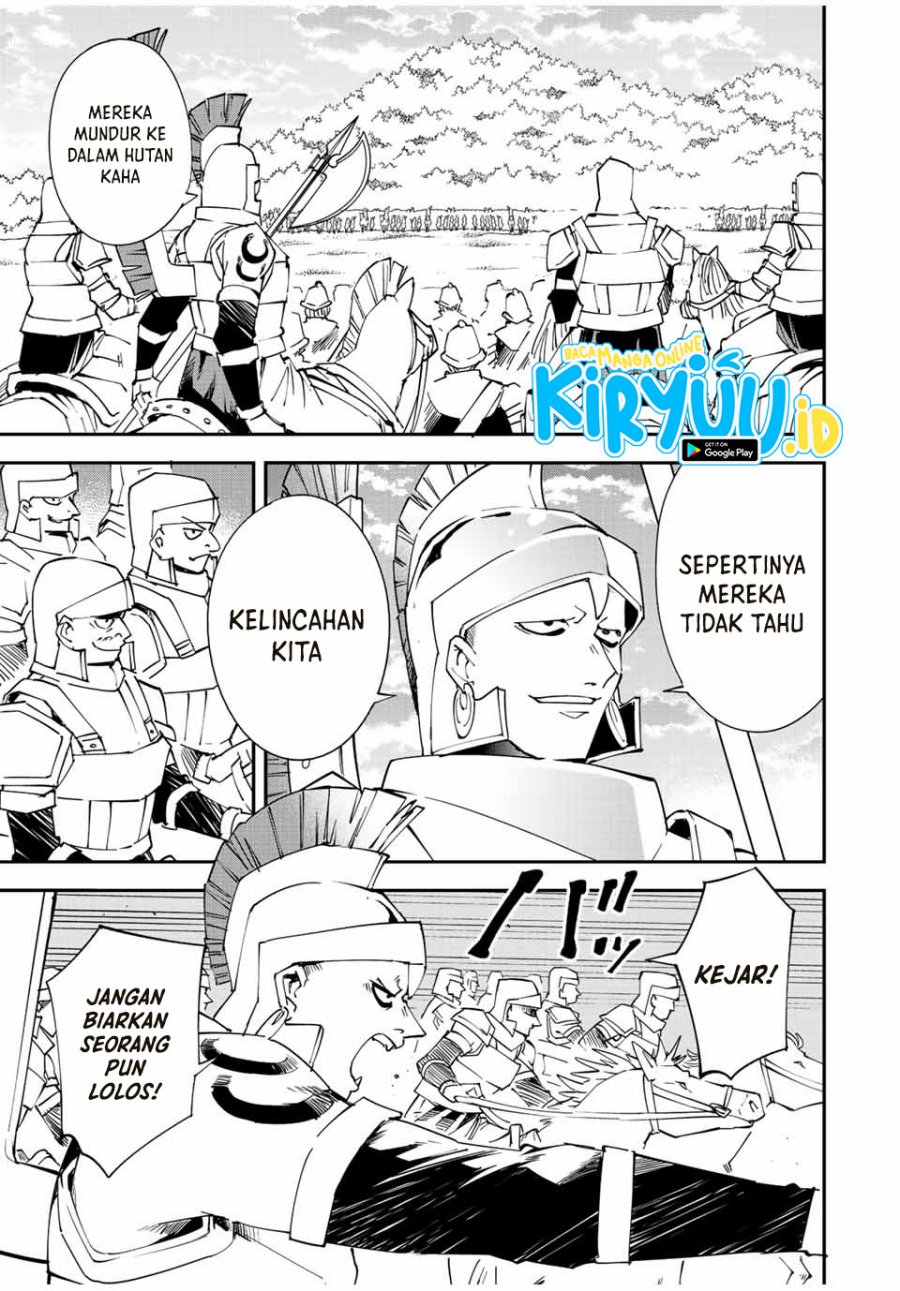 Reincarnated as an Aristocrat with an Appraisal Skill Chapter 83 - halaman 4