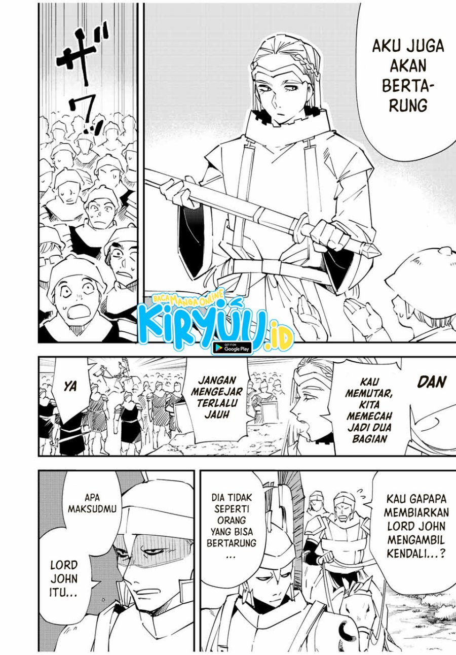 Reincarnated as an Aristocrat with an Appraisal Skill Chapter 83 - halaman 7