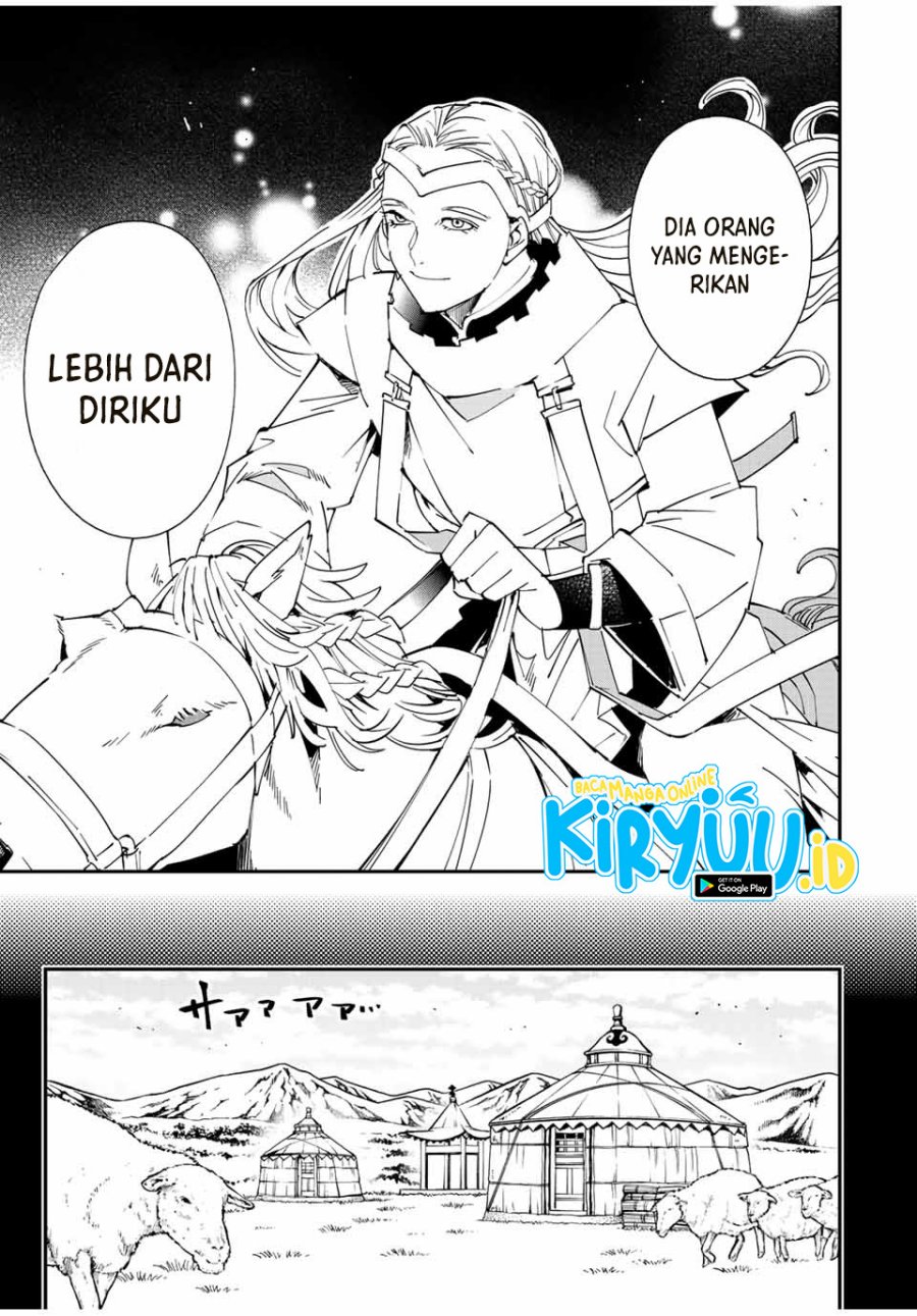 Reincarnated as an Aristocrat with an Appraisal Skill Chapter 83 - halaman 8