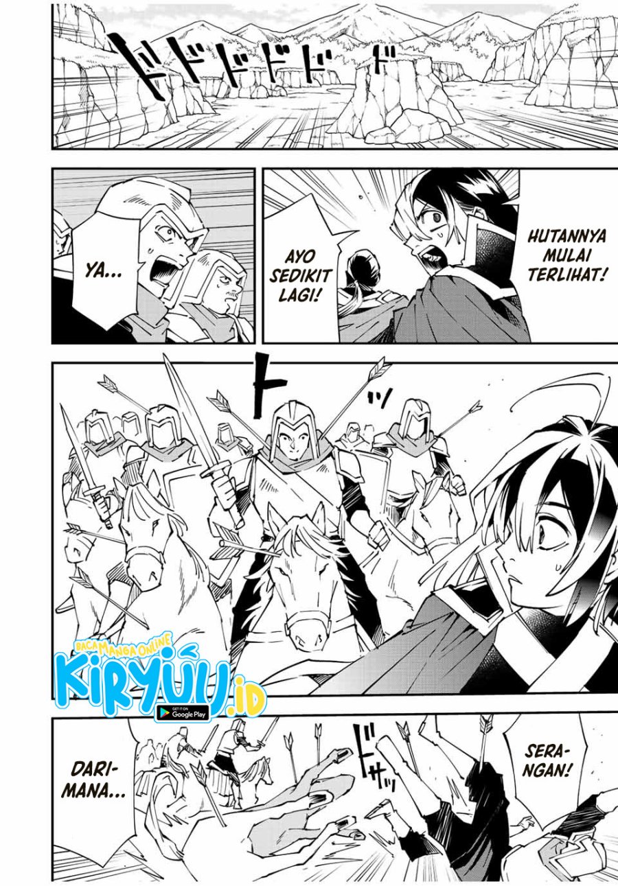 Reincarnated as an Aristocrat with an Appraisal Skill Chapter 84 - halaman 11