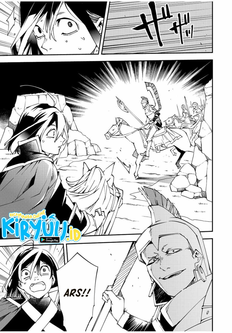 Reincarnated as an Aristocrat with an Appraisal Skill Chapter 84 - halaman 12
