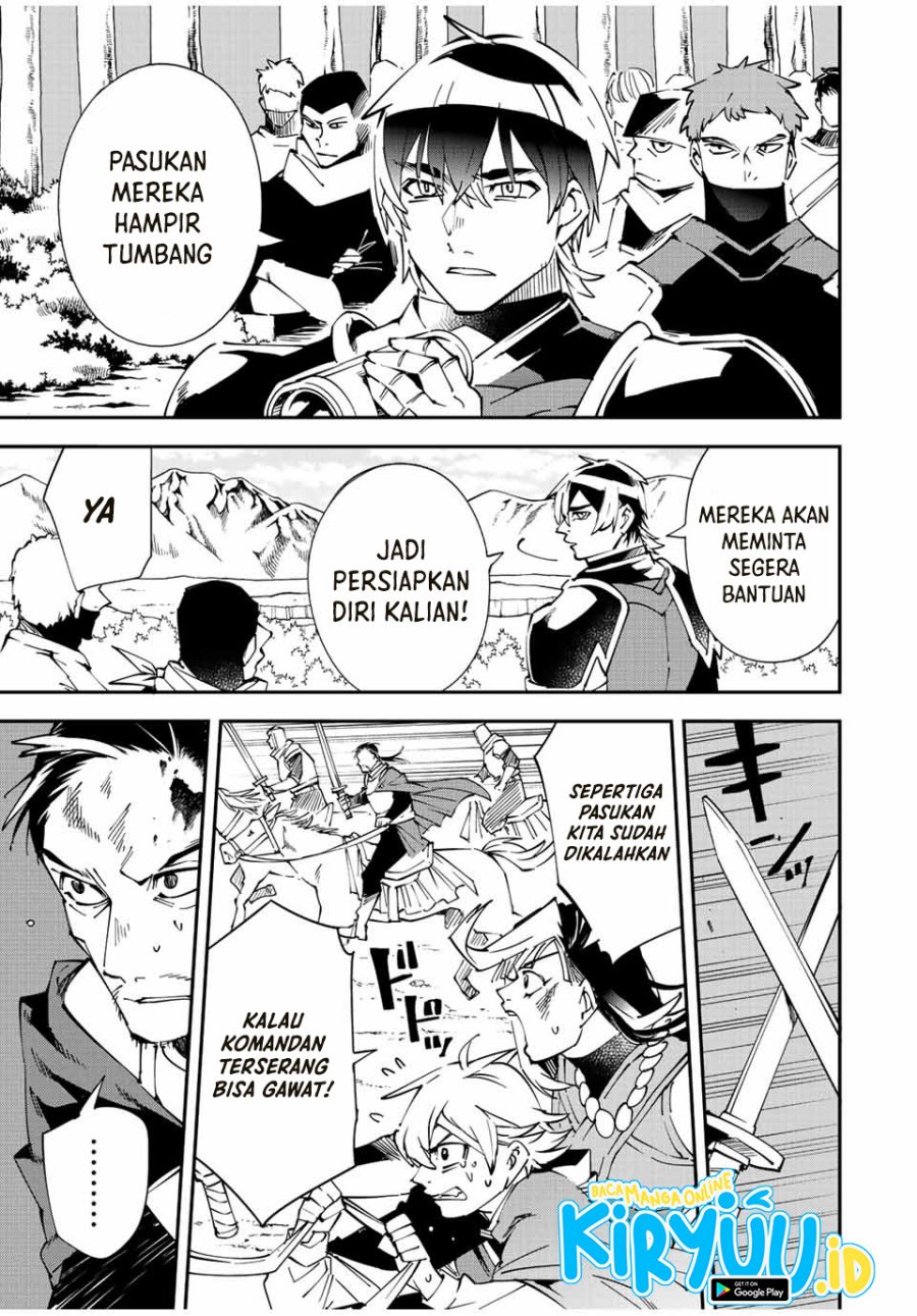 Reincarnated as an Aristocrat with an Appraisal Skill Chapter 84 - halaman 14