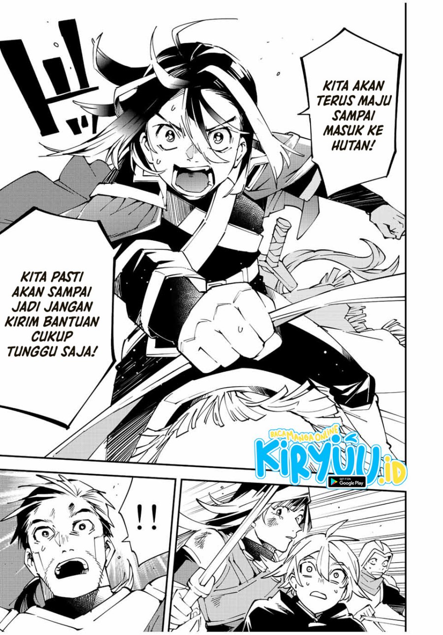Reincarnated as an Aristocrat with an Appraisal Skill Chapter 84 - halaman 16