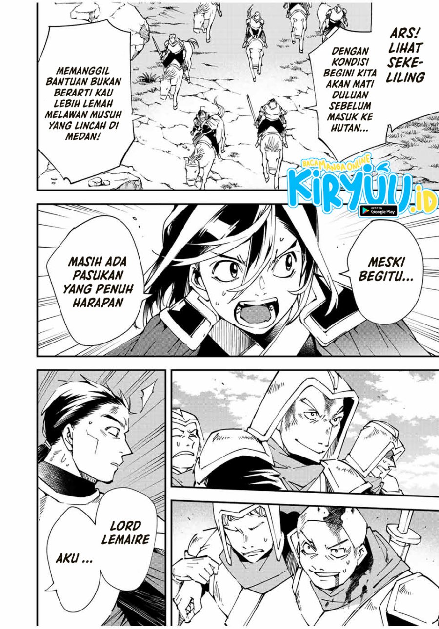 Reincarnated as an Aristocrat with an Appraisal Skill Chapter 84 - halaman 17
