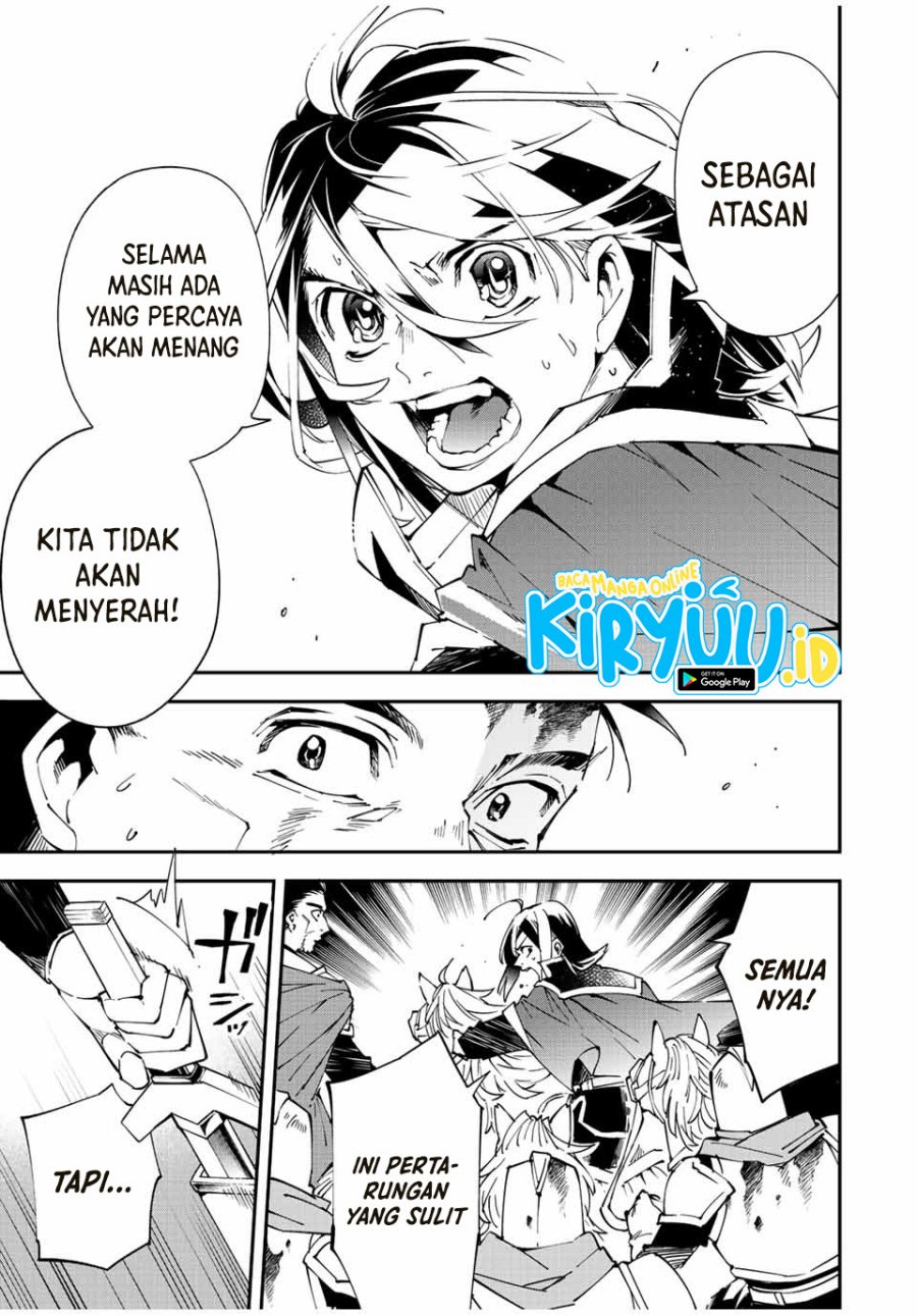 Reincarnated as an Aristocrat with an Appraisal Skill Chapter 84 - halaman 18