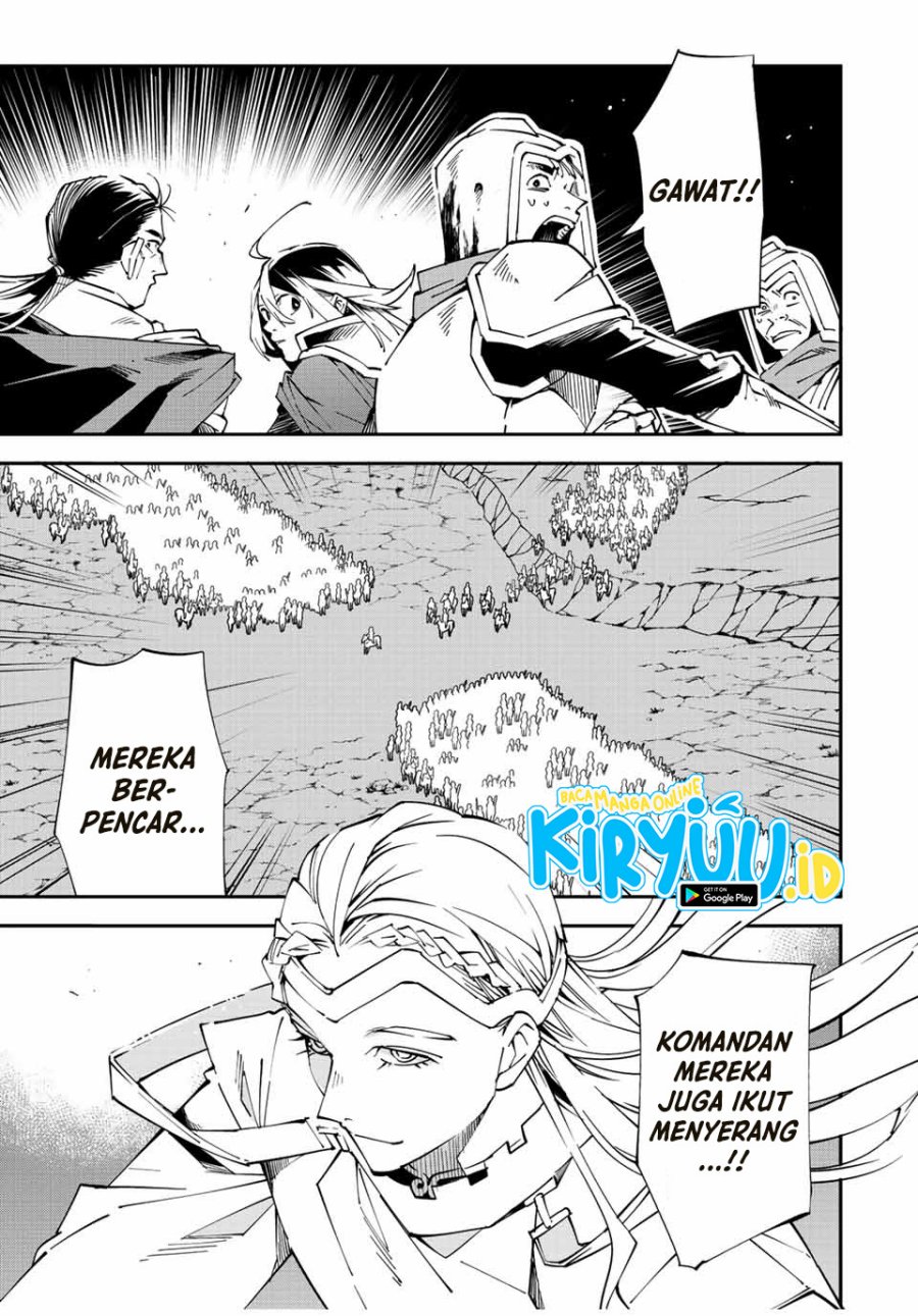 Reincarnated as an Aristocrat with an Appraisal Skill Chapter 84 - halaman 2