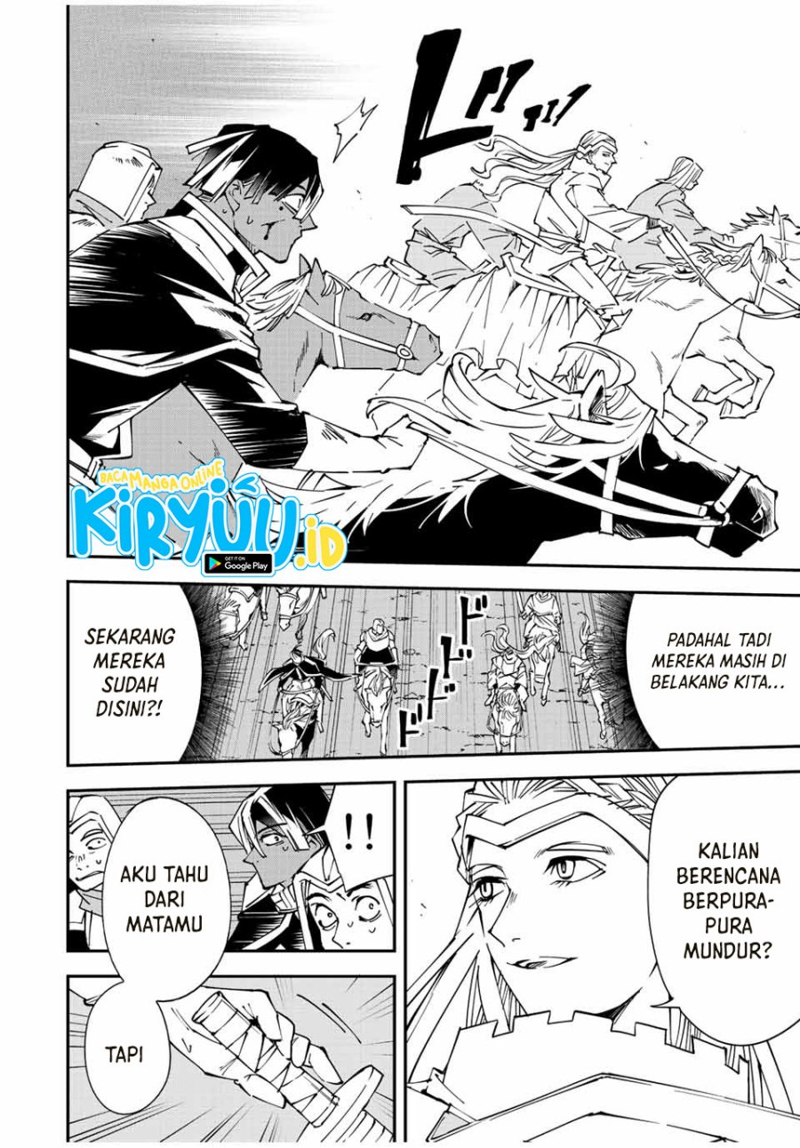 Reincarnated as an Aristocrat with an Appraisal Skill Chapter 84 - halaman 5