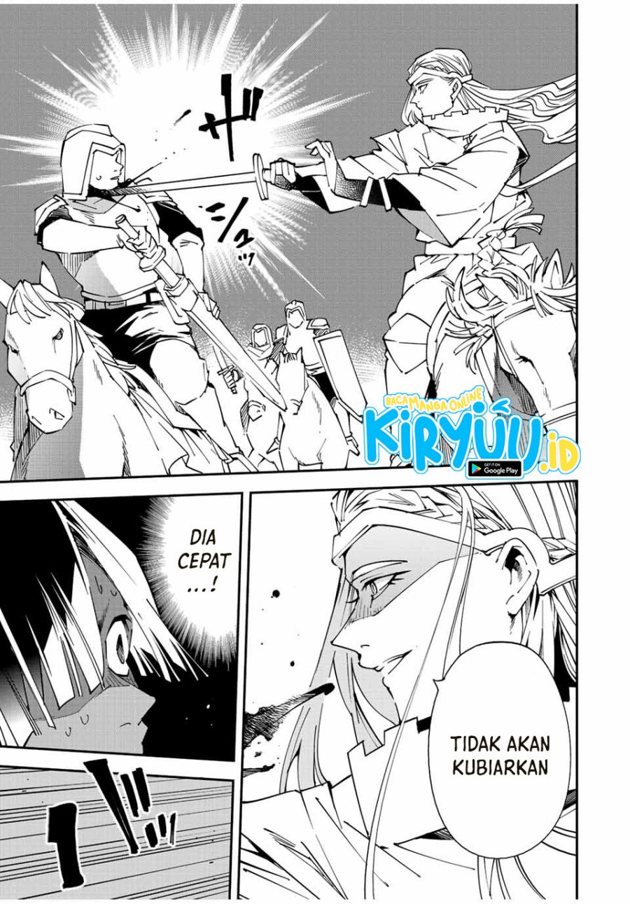 Reincarnated as an Aristocrat with an Appraisal Skill Chapter 84 - halaman 6