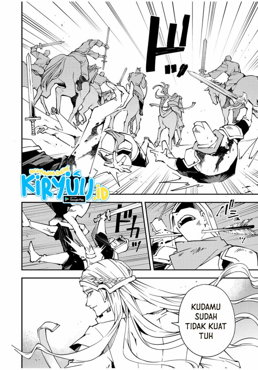 Reincarnated as an Aristocrat with an Appraisal Skill Chapter 84 - halaman 7