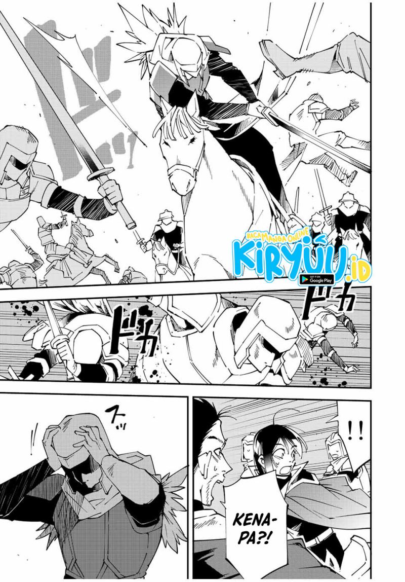 Reincarnated as an Aristocrat with an Appraisal Skill Chapter 85 - halaman 12