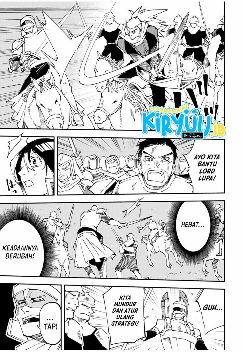Reincarnated as an Aristocrat with an Appraisal Skill Chapter 85 - halaman 14