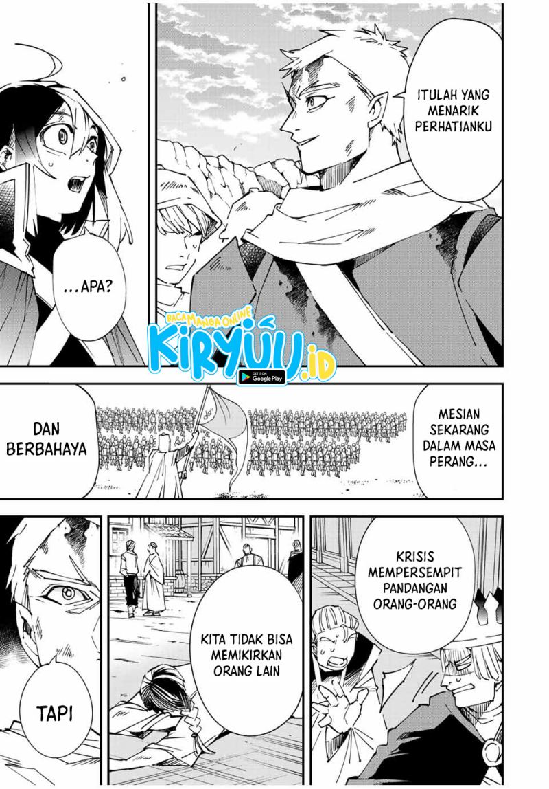 Reincarnated as an Aristocrat with an Appraisal Skill Chapter 85 - halaman 18