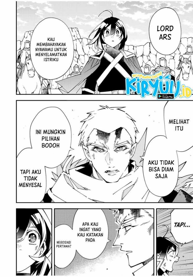 Reincarnated as an Aristocrat with an Appraisal Skill Chapter 85 - halaman 19