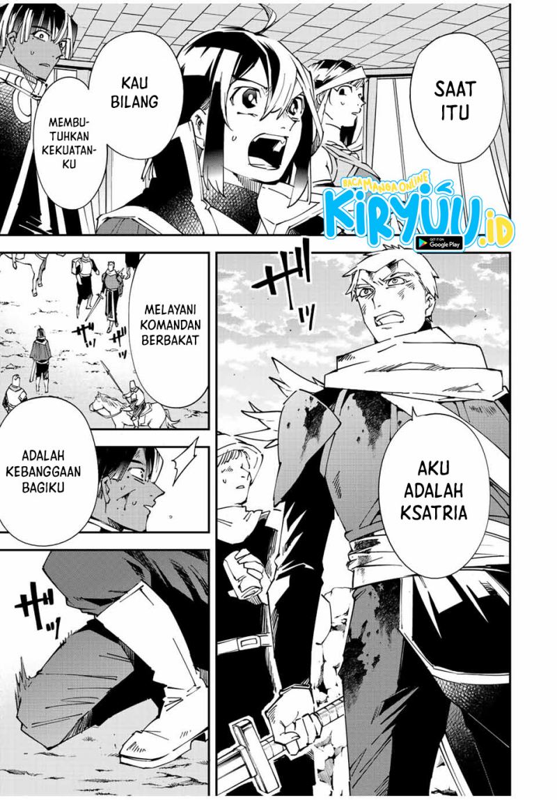 Reincarnated as an Aristocrat with an Appraisal Skill Chapter 85 - halaman 20