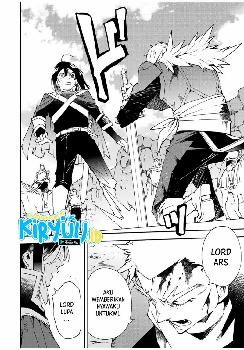Reincarnated as an Aristocrat with an Appraisal Skill Chapter 85 - halaman 21