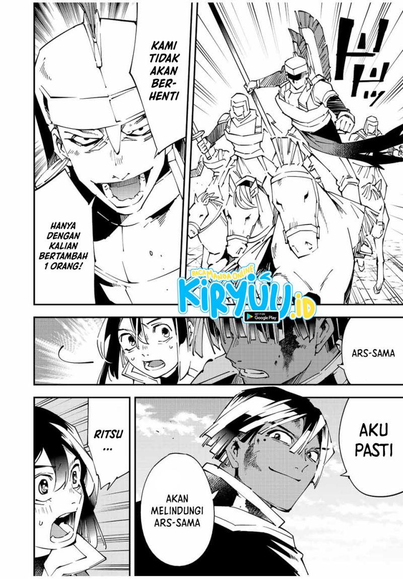 Reincarnated as an Aristocrat with an Appraisal Skill Chapter 85 - halaman 5