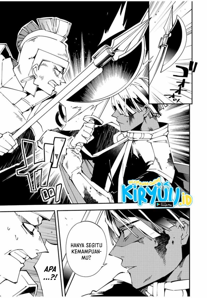 Reincarnated as an Aristocrat with an Appraisal Skill Chapter 85 - halaman 6