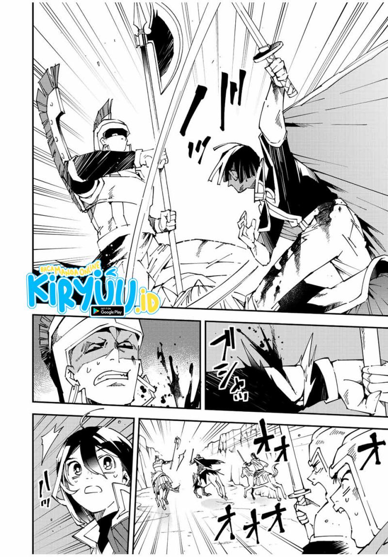 Reincarnated as an Aristocrat with an Appraisal Skill Chapter 85 - halaman 7
